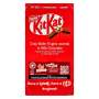 Nestle Kit Kat 2 Finger 24X20GR
