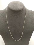 Sterling Silver Fine Chain