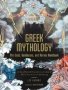 Greek Mythology: The Gods Goddesses And Heroes Handbook - From Aphrodite To Zeus A Profile Of Who&  39 S Who In Greek Mythology   Hardcover