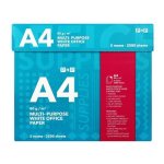 Pnp A4 Multi Purpose White Office Paper 500 Sheets X 5 Pack