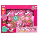 Toy Tea Set YY-196