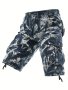 Men's Camouflage Cotton Cargo Shorts With Side Pockets For Summer Outdoor Leisure And Work