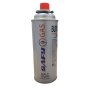 Safy Gas Butane Gas Canister 227G