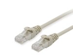 Equip Cable Net w CAT6 Patch 15M Bg