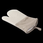 Silicone Glove