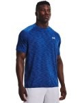 Men's Ua Tech 2.0 5C Short Sleeve - Tech Blue XXL