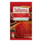 Hot Chilli 1KG
