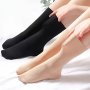 10/15 Pairs Solid Crew Socks Comfort & Breathable Mid Tube Socks Women's Stockings & Hosiery - Perfect For Fall & Winter