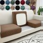 1PC Stretch Sofa Cover Universal Sofa Slipcover Sofa Cushion Protective Cover Suitable For Bedroom Office Living Room Home Decor