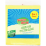 Cellulose Sponge Cloths 10 Pack 18 X 20CM
