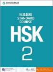 Hsk Standard Course 2 Chinese And English Edition