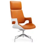 Modern Leather Office Chair With Headrest & Adjustable Height