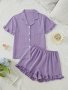 Women's Elegant 2-Piece Pajama Set With Stretch Short Sleeve Button-Down Shirt & Ruffle Hem Shorts Comfortable Homewear Outfit