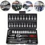 46PCS Socket Set - 1/4 Inch Drive Socket Ratchet Wrench Set Mechanic Tools Kit For Automotive Repair & Motorcycle Metric Socket Set With Storage Case