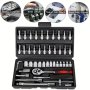 46PCS Socket Set - 1/4 Inch Drive Socket Ratchet Wrench Set Mechanic Tools Kit For Automotive Repair & Motorcycle Metric Socket 