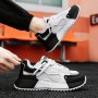 Men's Low Top Casual Basketball Shoes With PU Upper & Fabric Inner Material Lace-Up Closure EVA Insole PVC Sole - Lightweight Sneakers For Daily & Sports Wear