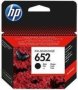 HP 652 Black Original Ink Advantage Cartridge