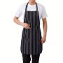 Stylish Black & White Striped Polyester Kitchen Apron - Durable Adjustable Tie-Back Design For Chefs Waiters And Professionals