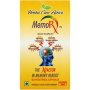 Memorx 500mg Capsules 60 Capsules