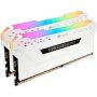 Uiversal Rgb Light Enhancement Kit For Vengeance Pro DDR4 RAM - RAM Not Included