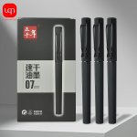 Minimalist Black Gel Pens By Wuqiannian - 2 5PCS 0.7MM Fine Point Ergonomic Grip Quick-dry Ink Ideal For Writing & Exams