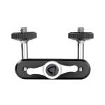 Veo Tsa S Multi Function Tripod Support Arm - Small Extends To 115MM