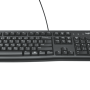Logitech K120 Wired Keyboard