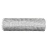 Plusnet - 25M Garden Net 1 Roll - White