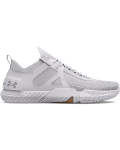 Men's Ua Tribase Reign 4 Pro Reflect Training Shoes - White 8