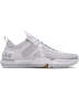 Men's Ua Tribase Reign 4 Pro Reflect Training Shoes - White / 8