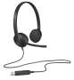 Logitech H340 USB Headset With Noise Cancelling MIC