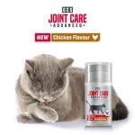 Cat Joint Care Gel
