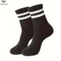 Nektom Men's Breathable Cotton-blend Crew Socks - Black & White Striped Moisture-wicking For Fall/winter