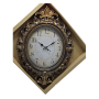 Decorative Analogue Wall Clock