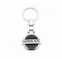 Premium Nissan Metal Keyring - Sleek Durable & Stylish Car Keychain