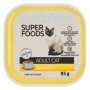 Nutriphase Cat Chicken & Butternut 85G