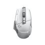 Logitech G502 X Wired Gaming Mouse - White