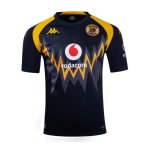 Kaizer Chiefs Men's Away 26 27 Soccer Jersey