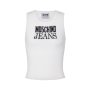 Tank Top With Logo -white