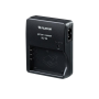 Fujifilm BC-65 Battery Charger