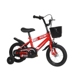 Ashcomonline Kids Bicycles
