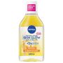 Nivea Micellar Water Makeup Remover Skin Glow Dull And Sensitive Skin 400ML
