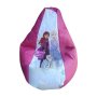 Kiddies Beanbag Frozen