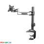 Aavara TC210 Single Led/lcd Monitor Clamp Base Stand