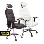 309 Office Chair Take 2 Deal