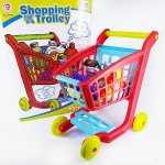 Shopping Trolley - Factory Plaza