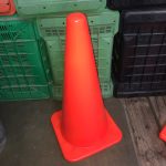 Traffic Cone 450