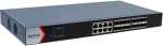 Hikvision DS-3E1524-SI-16F8T 24 Port Aggregation Switch 8X Gigabit RJ45 Ports 16X Gigabit Fibre Optical Ports 56GBPS Switching C