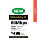 MTN Airfibre 80MBPS