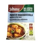 Paneer Makhanwala Masala Mix 50G - No Onion No Garlic - 2 X 50G